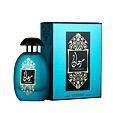 Marjaan Eau de Parfum (unisex)