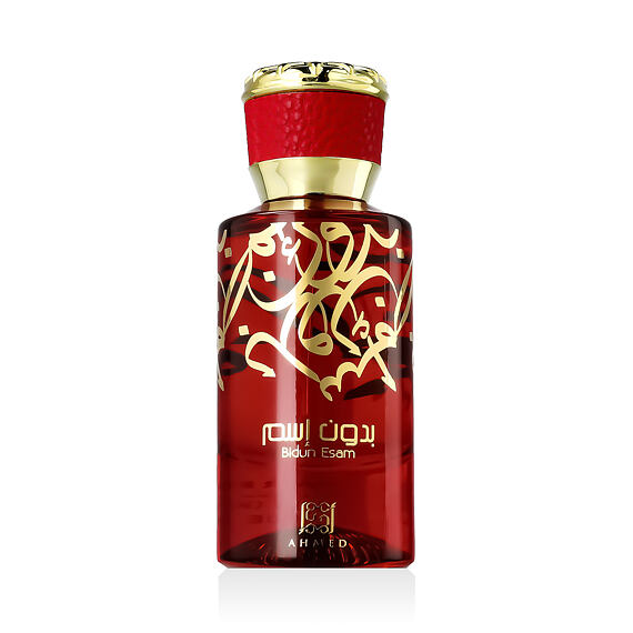 Bidun Esam 50ML