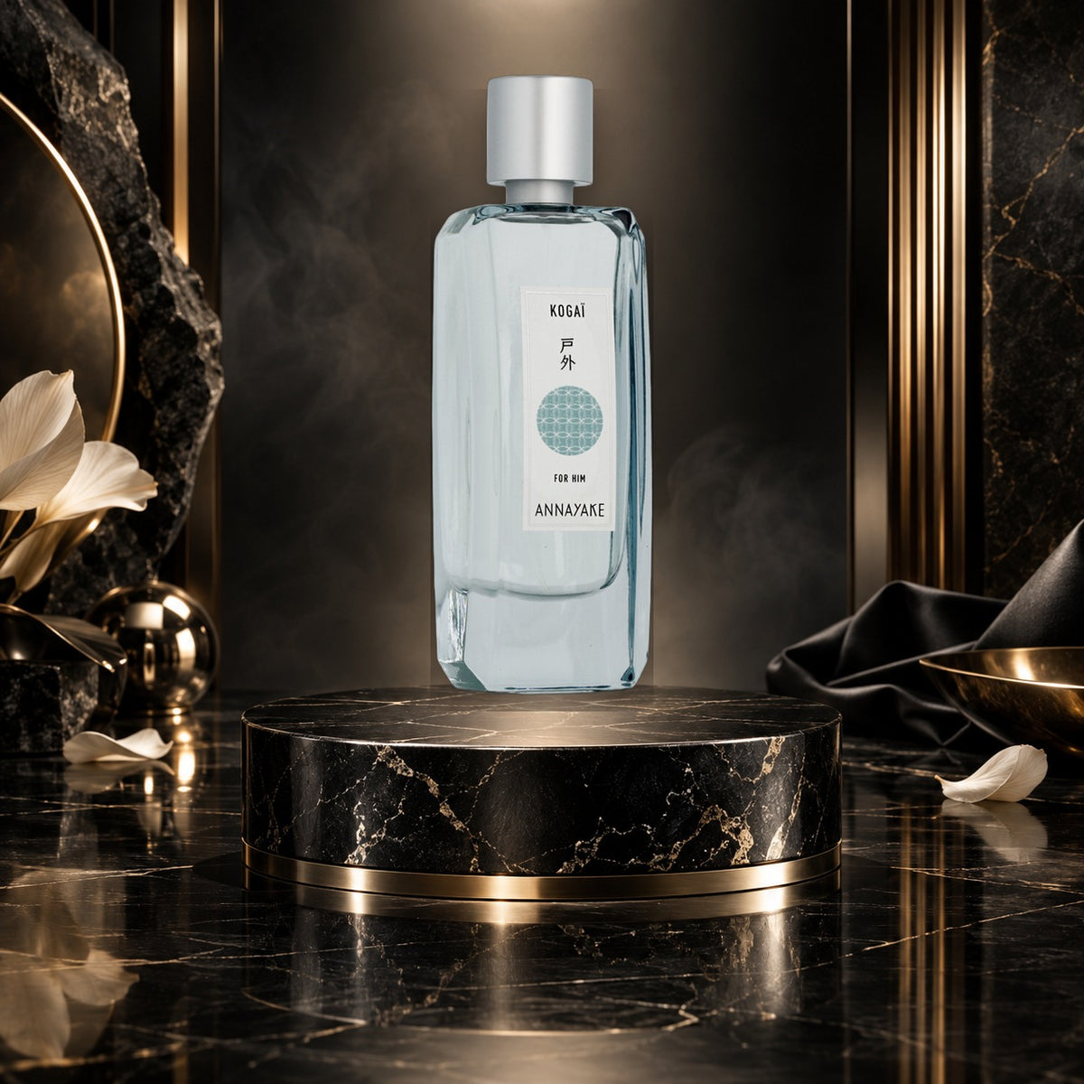 Kogaï For Him - NewBelle campagna
