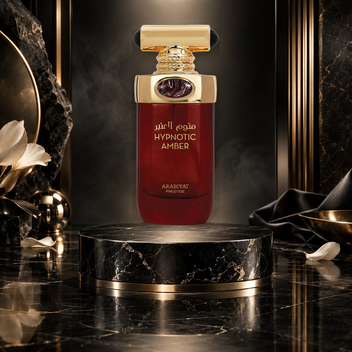 Hypnotic Amber - NewBelle campagna