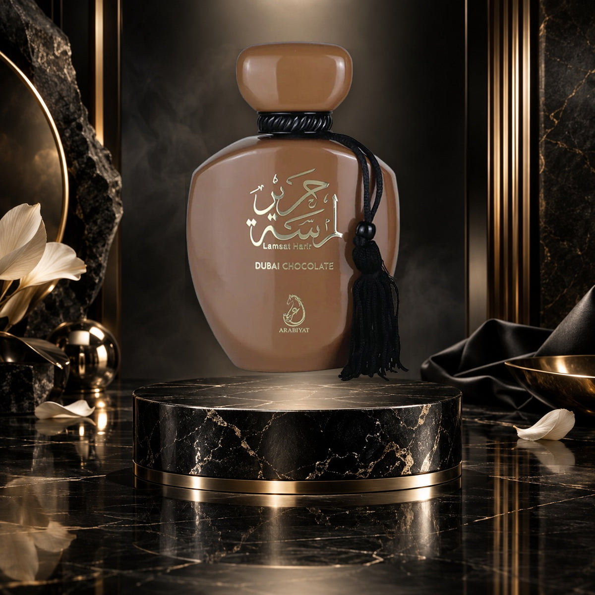 Lamsat Harir Dubai Chocolate - NewBelle campagna