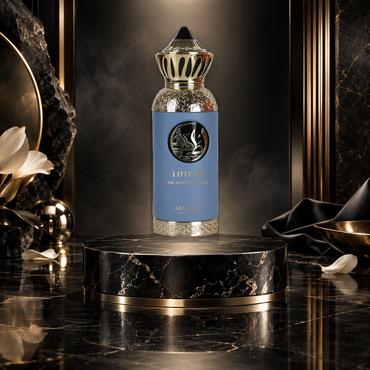 Lutfah The Seventh Heaven - NewBelle campagna