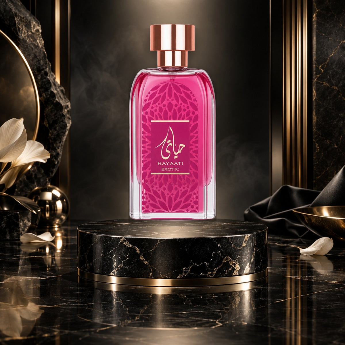 Hayaati Exotic - NewBelle campagna
