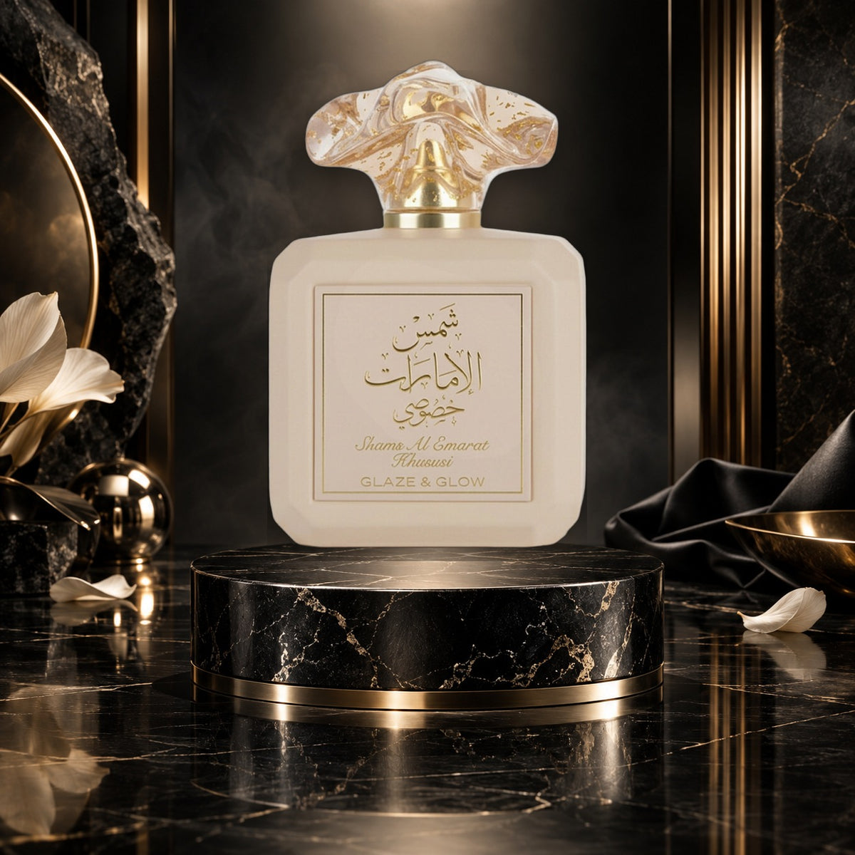 Shams Al Emarat Khususi Glaze & Glow - NewBelle campagna