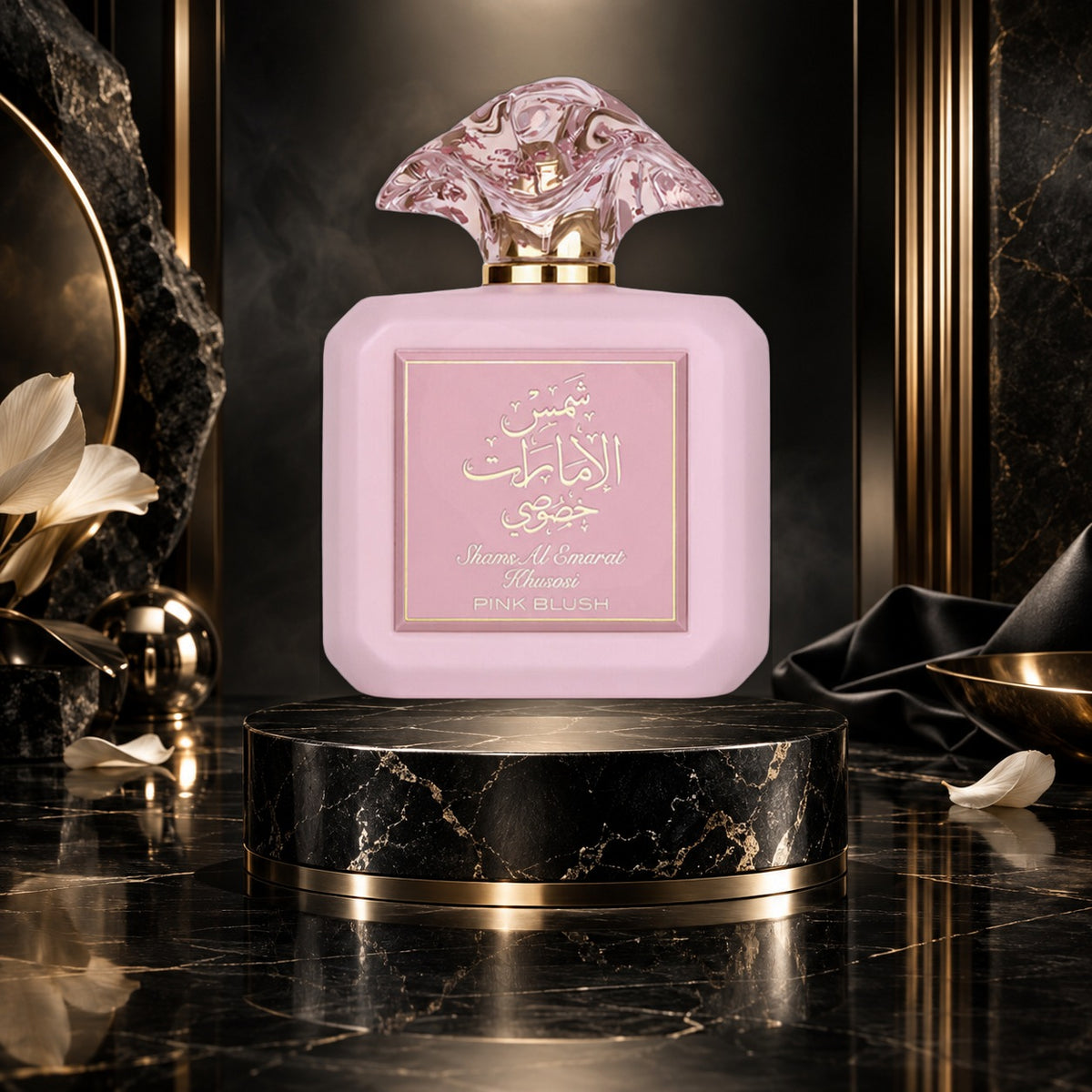 Shams Al Emarat Khususi Pink Blush - NewBelle campagna