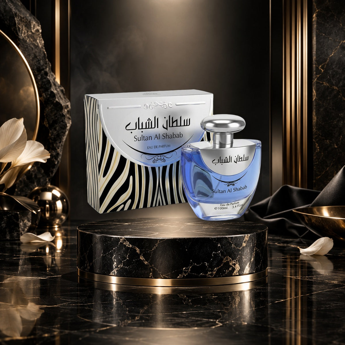 Sultan Al Shabab - NewBelle campagna