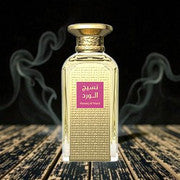 Naseej Al Khuzama