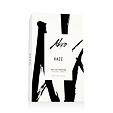 Haze Eau de Parfum (unisex)