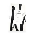Rise Eau de Parfum (unisex)