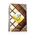 Jazzab Gold 50ml - Ard Al Zaafaran