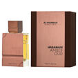 Amber Oud Tobacco Edition Eau de Parfum (unisex)
