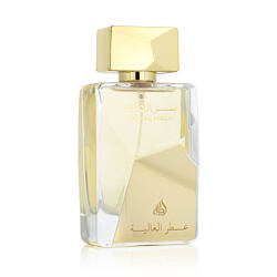 Ser Al Malik Eau de Parfum (uomo) 100 ml