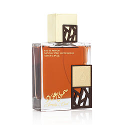 Simply Oud Eau de Parfum (unisex) 100 ml