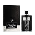 Attar Al Wesal Eau de Parfum (unisex)