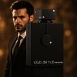 Club de Nuit Intense Man Eau de Parfum 200ml - Armaf