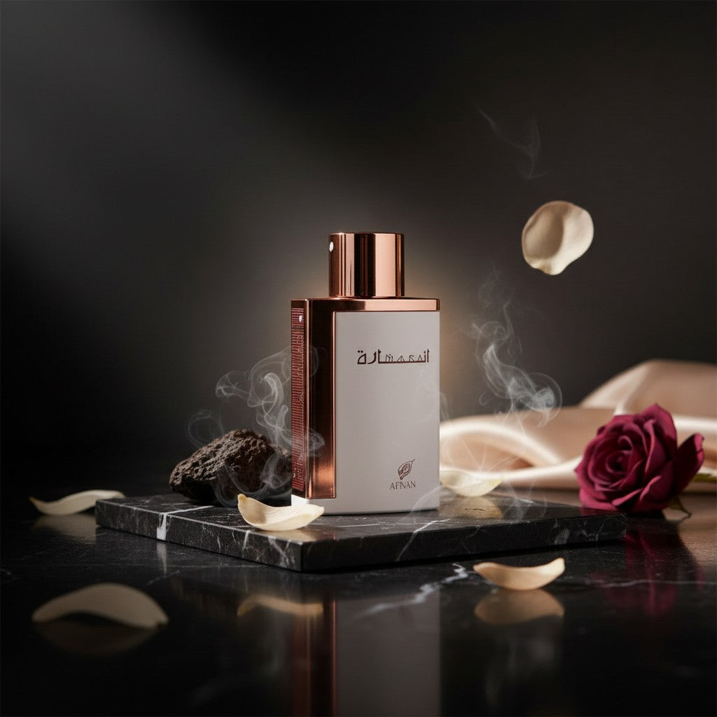 Afnan Inara White