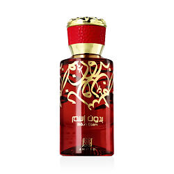 Bidun Esam 50ML