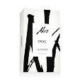 Smoke Eau de Parfum (unisex)