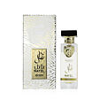 Nayel Queen 70ml - Arabiyat Prestige