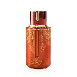 Lychee Musk 100ml - Arabiyat Prestige