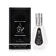 Hayaati 50ml - Ard Al Zaafaran