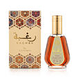 Raghba 50ml - Ard Al Zaafaran