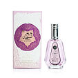 Hareem Al Sultan 50ml - Ard Al Zaafaran