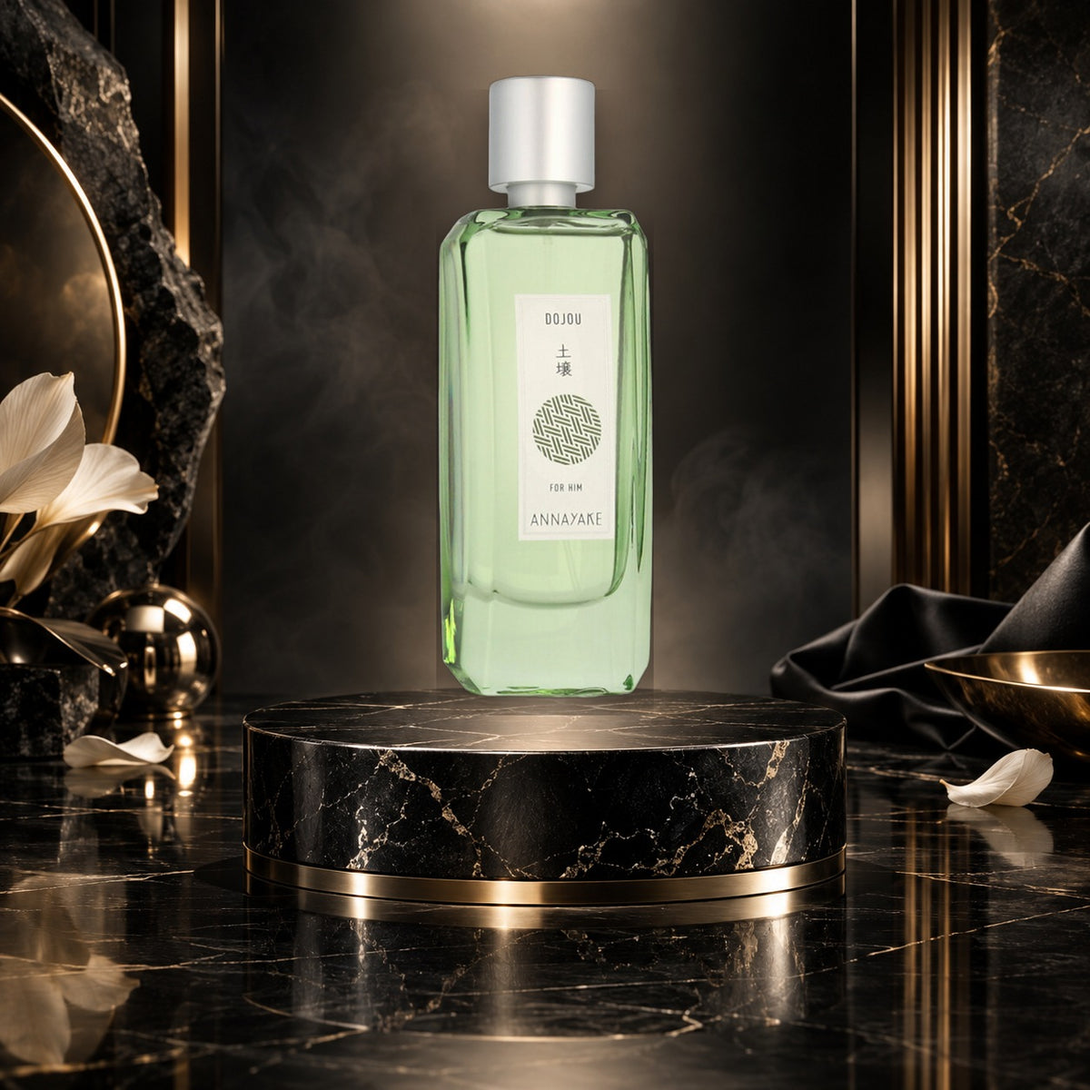 Dojou For Him - NewBelle campagna