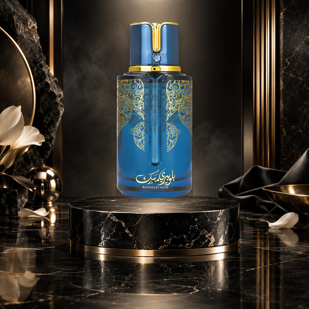 Blueberry Musk - NewBelle campagna