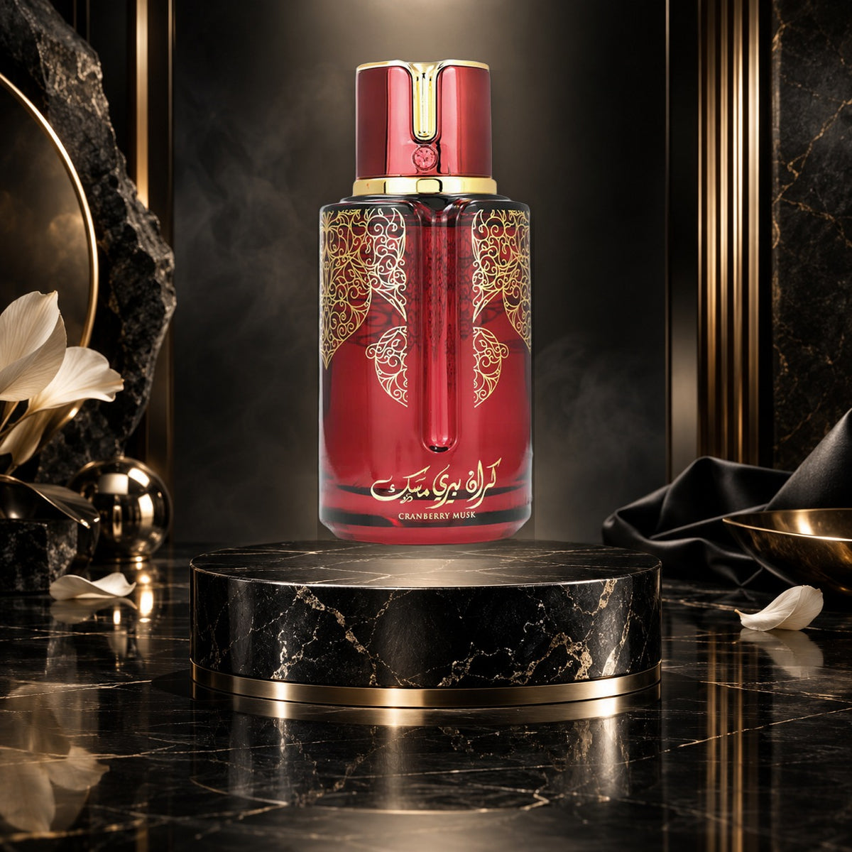 Cranberry Musk - NewBelle campagna