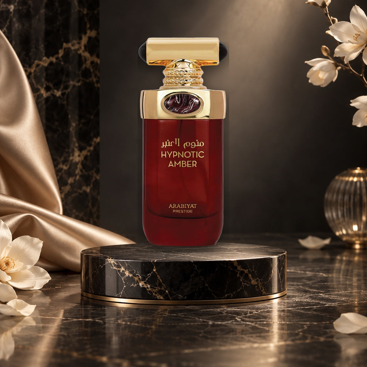 Hypnotic Amber - NewBelle luxury