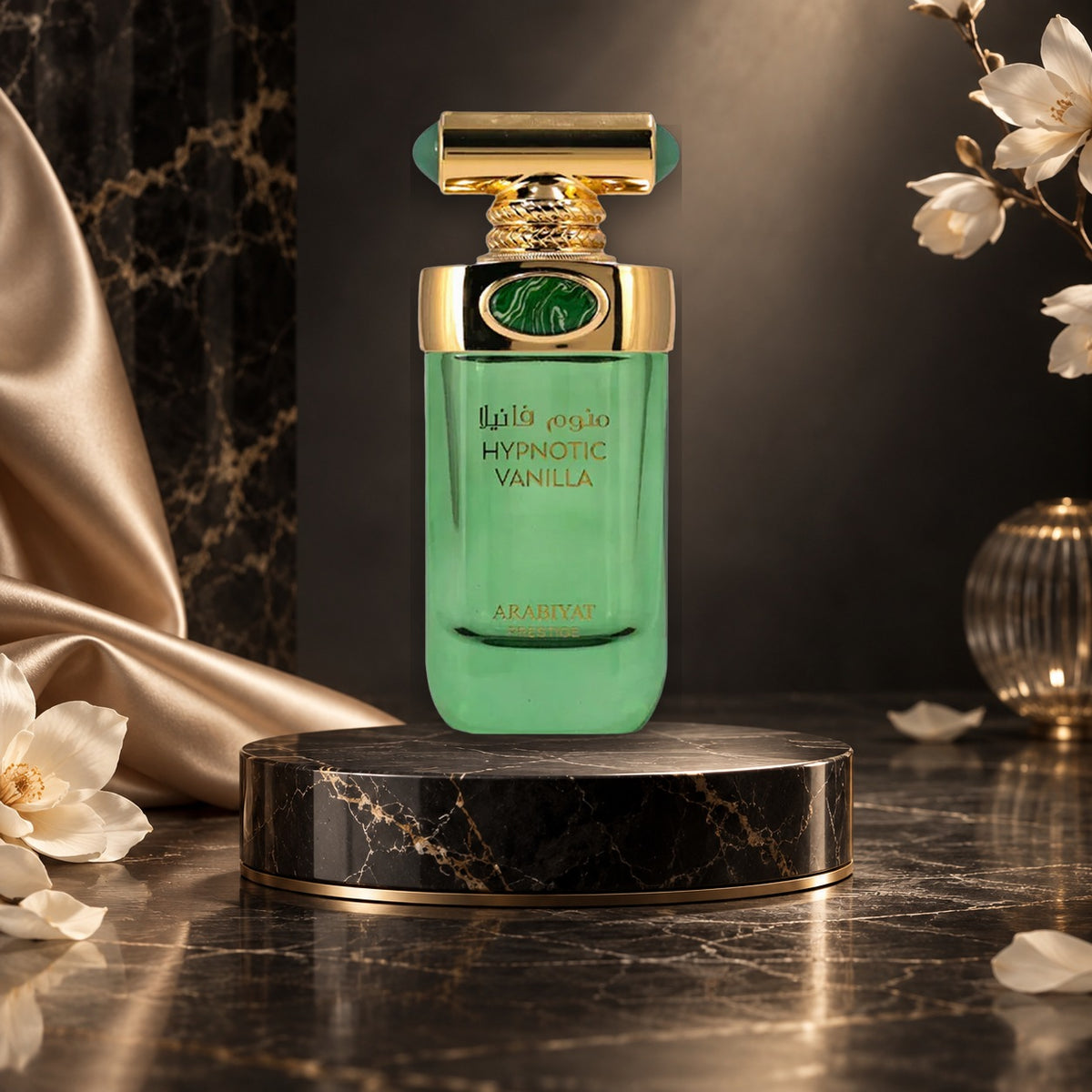 Hypnotic Vanilla - NewBelle luxury