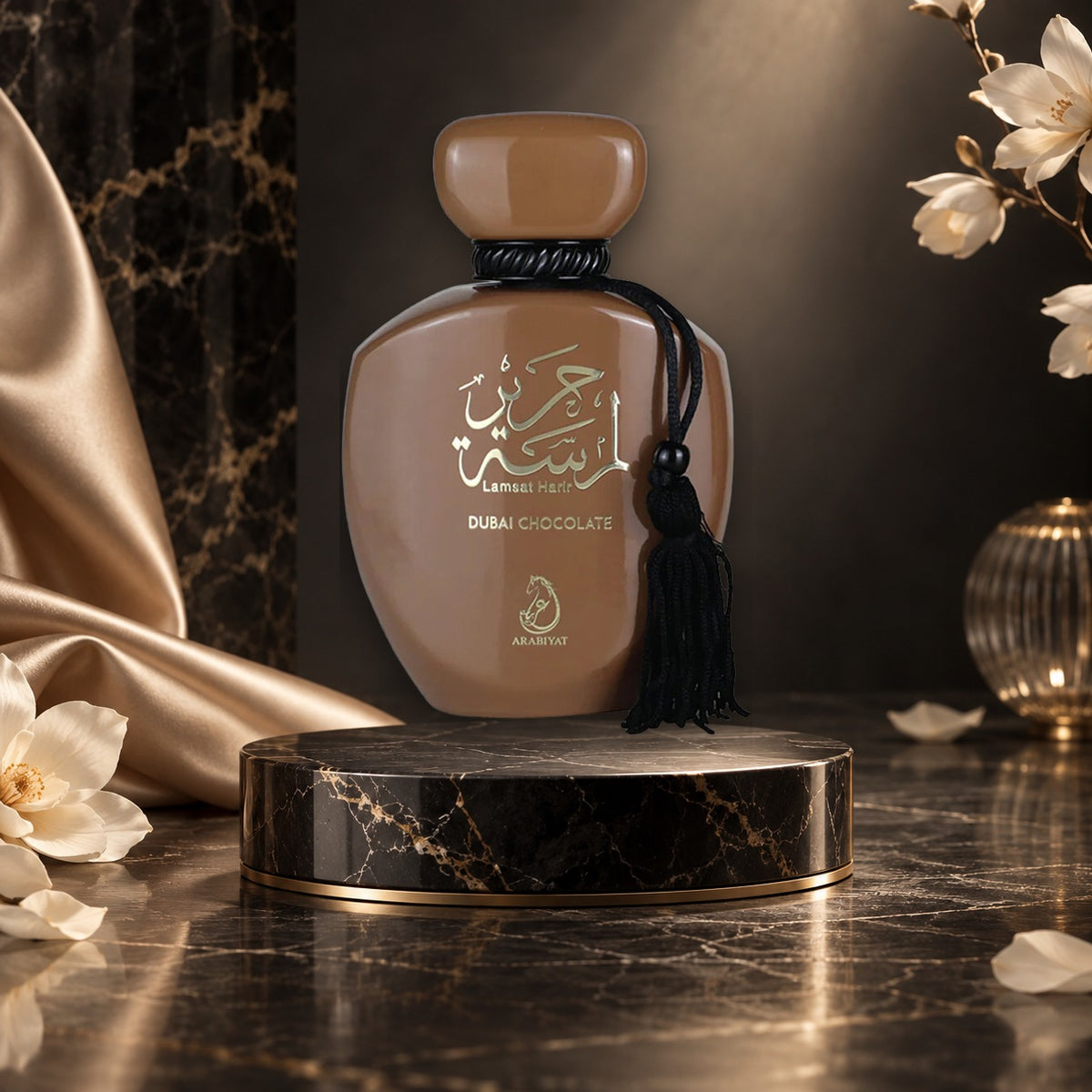 Lamsat Harir Dubai Chocolate - NewBelle luxury