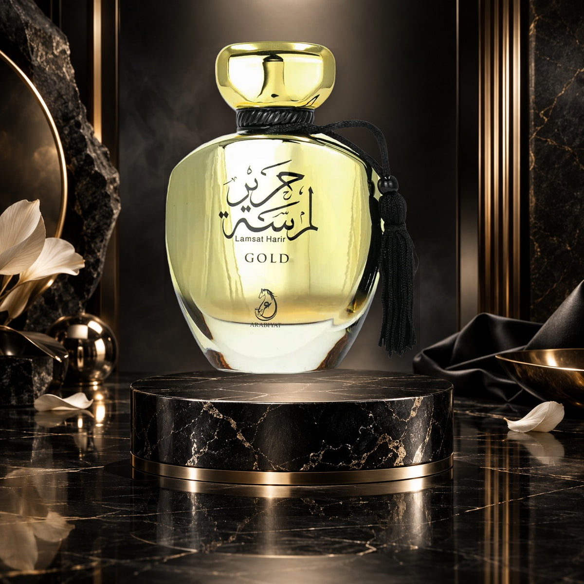 Lamsat Harir Gold - NewBelle campagna