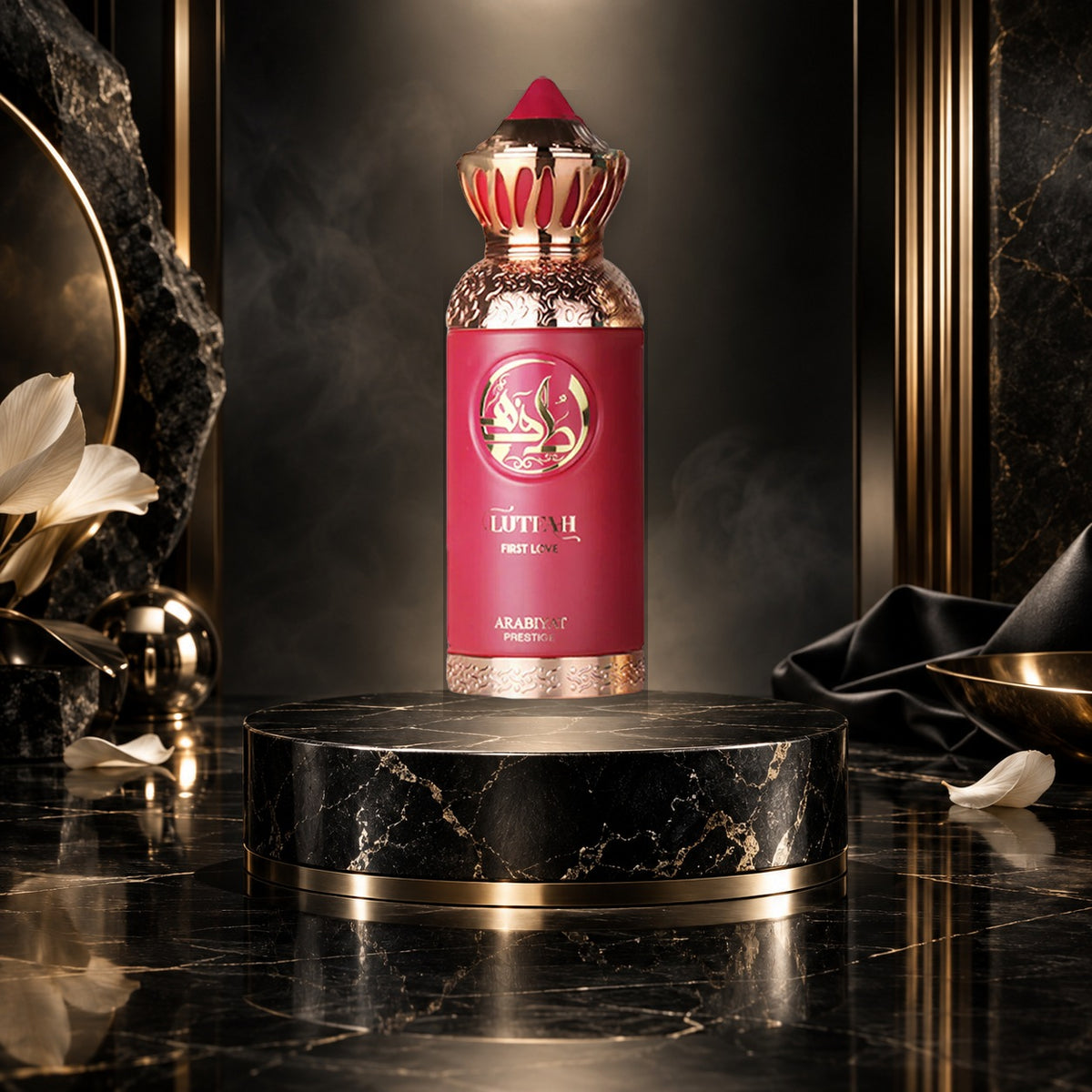 Lutfa First Love - NewBelle campagna