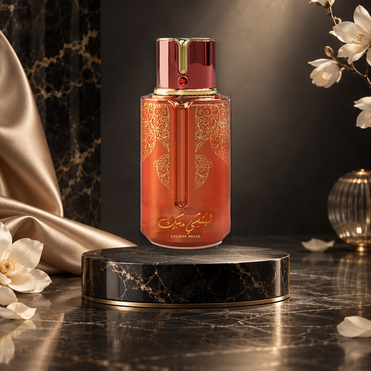 Lychee Musk - NewBelle luxury