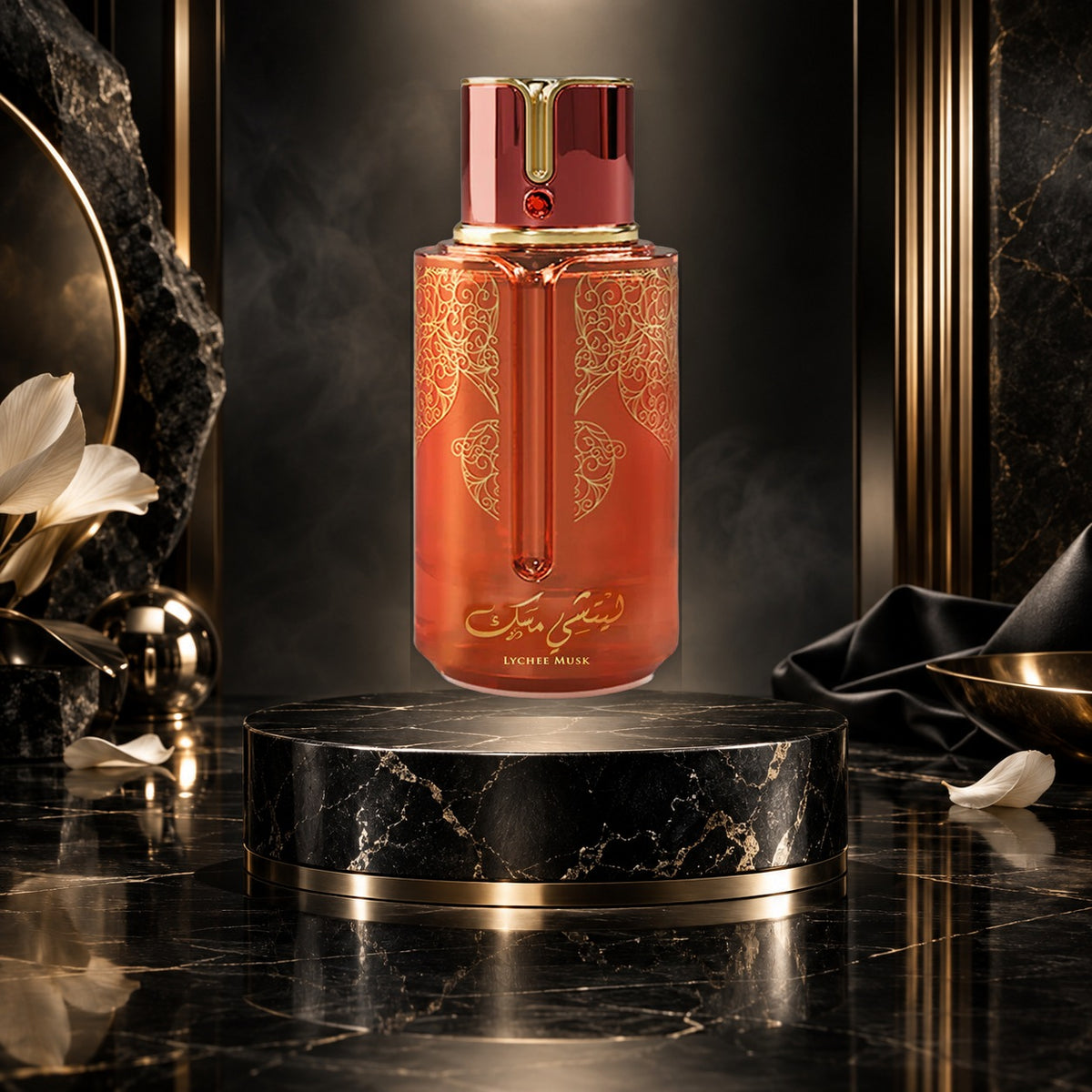 Lychee Musk - NewBelle campagna