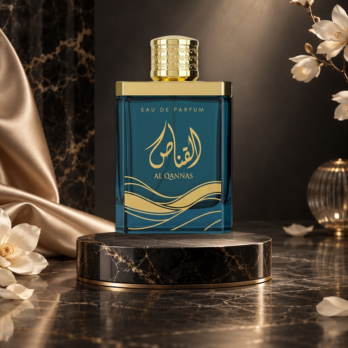 Al Qannas - NewBelle luxury