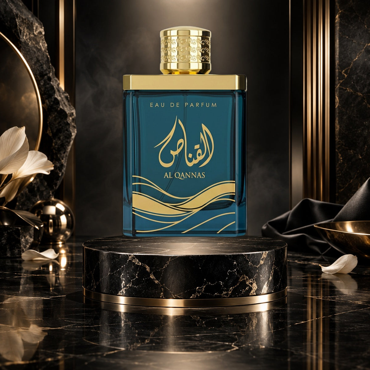 Al Qannas - NewBelle campagna