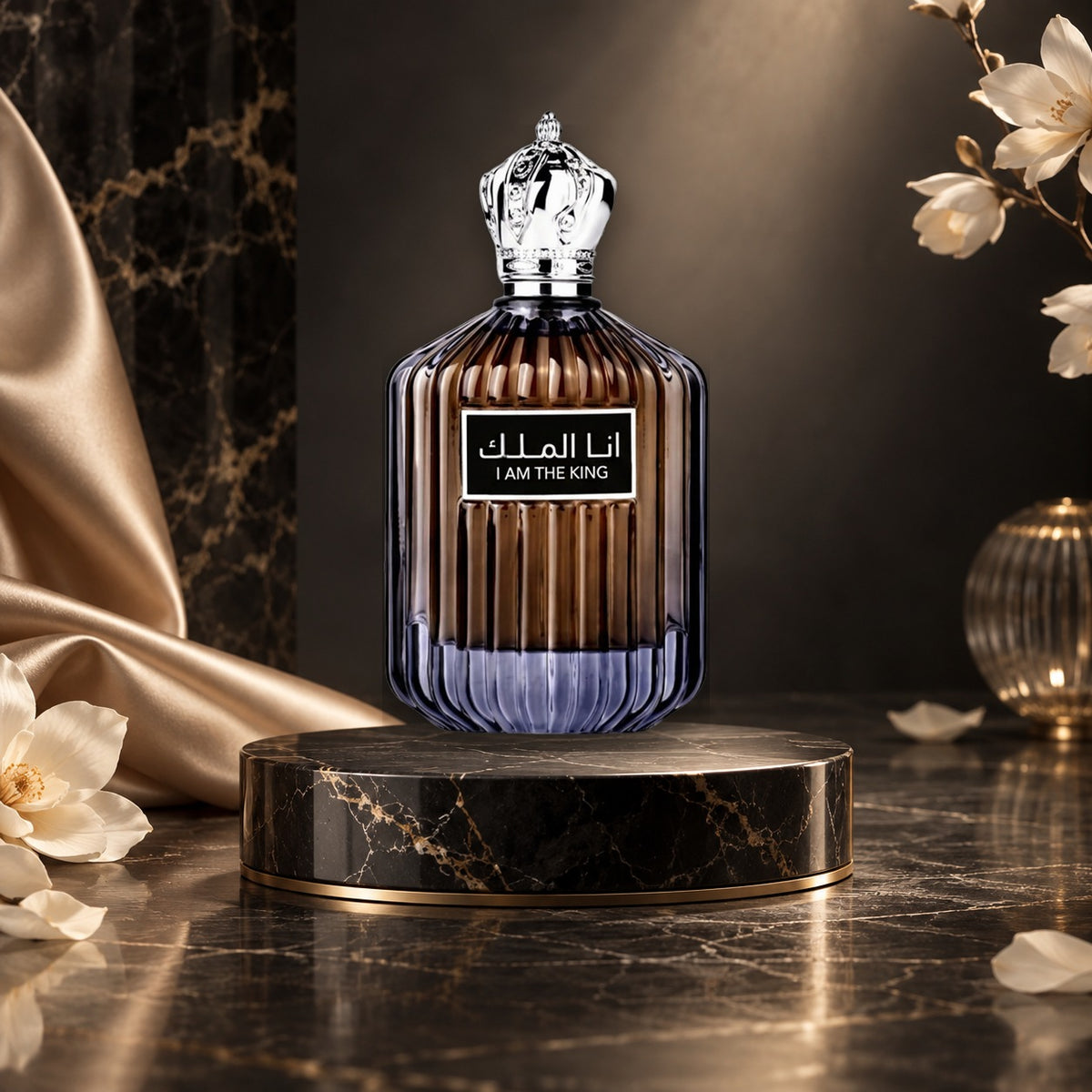 Ana Al Malik I Am The King - NewBelle luxury