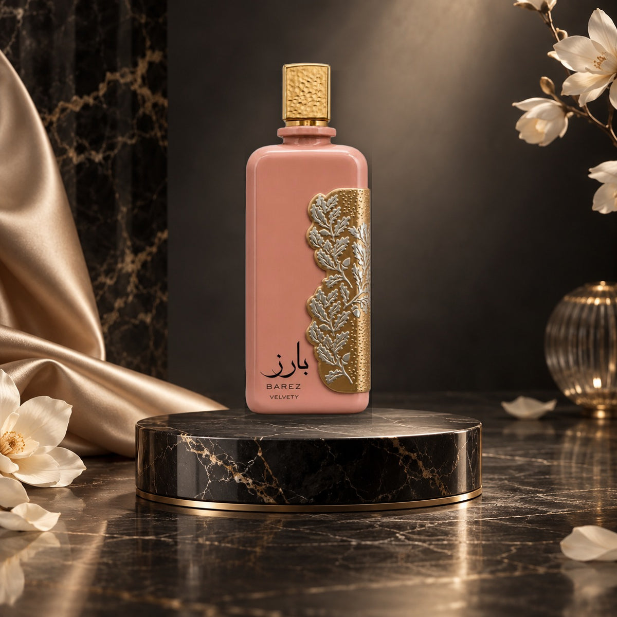 Barez Velvety - NewBelle luxury