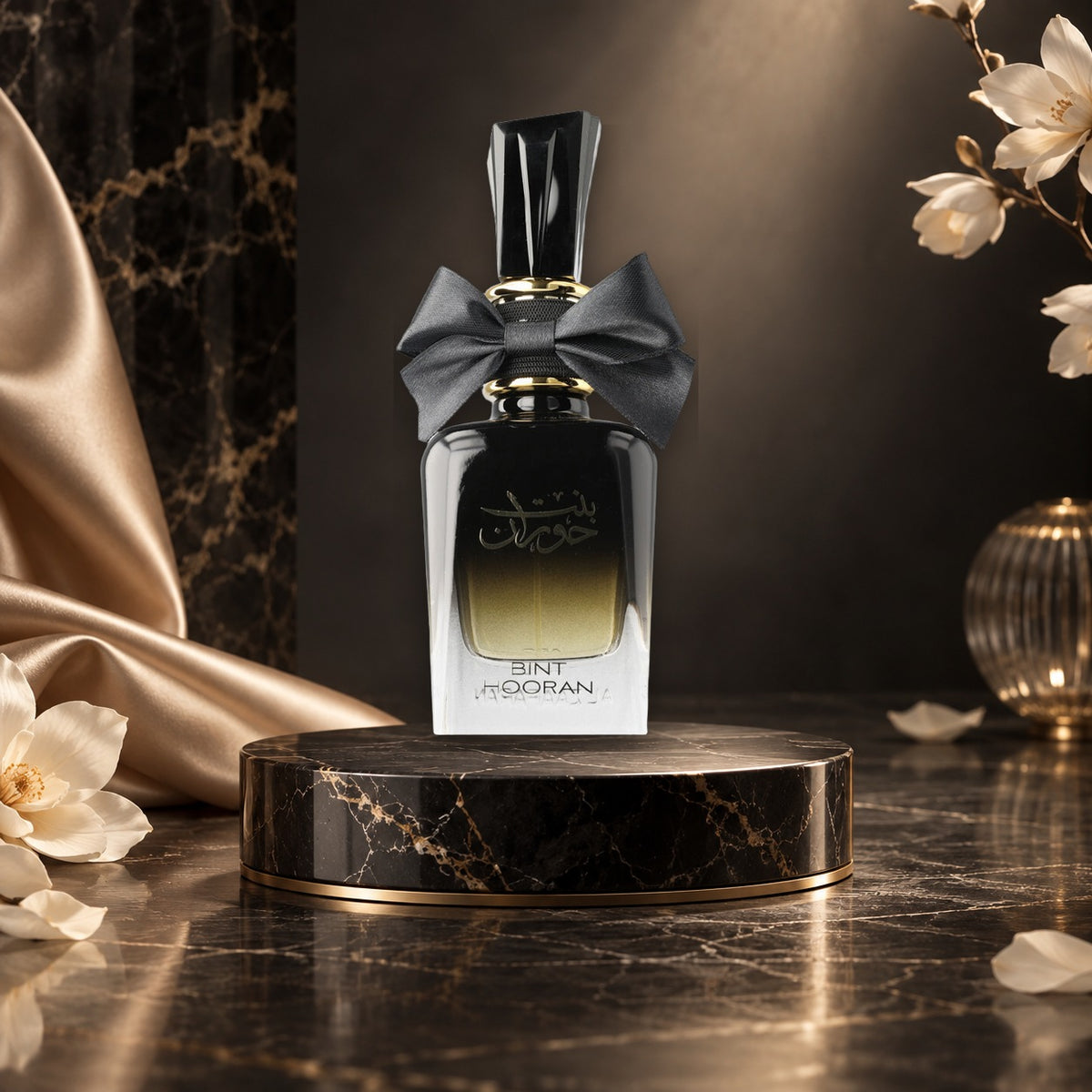 Bint Hooran - NewBelle luxury