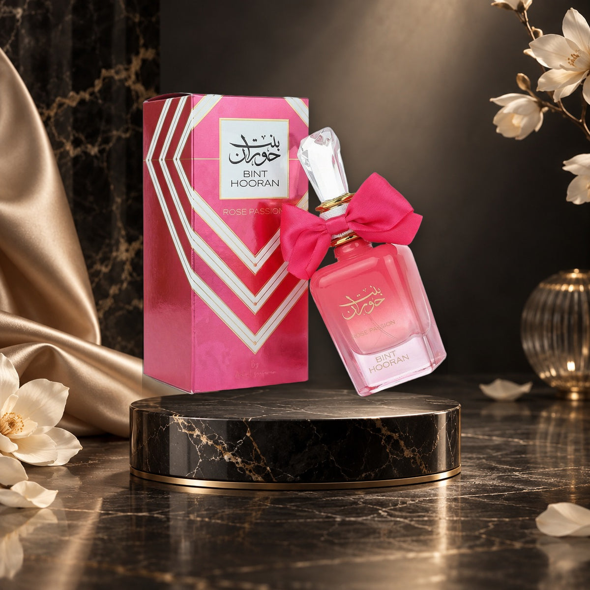Bint Hooran Rose Passion - NewBelle luxury