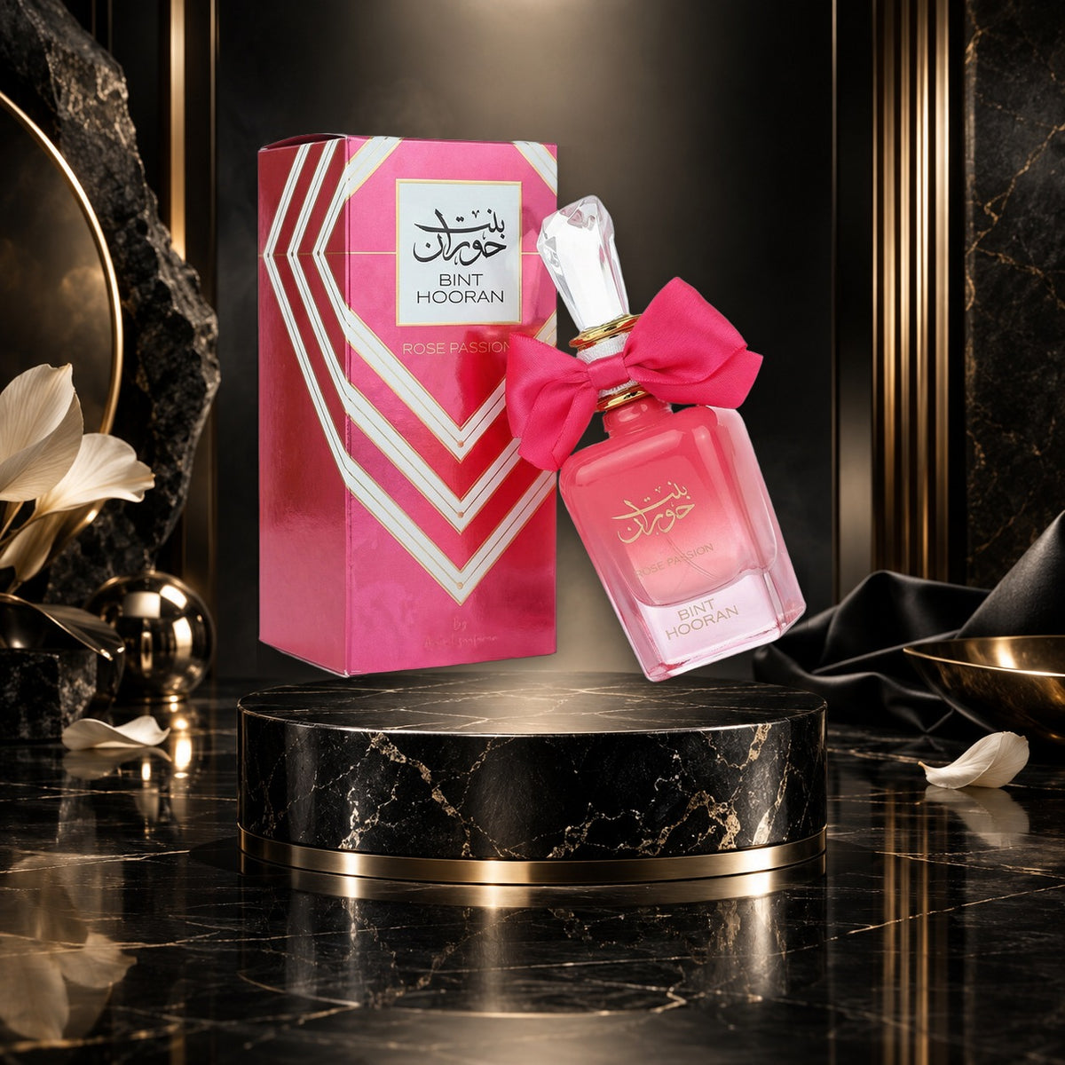 Bint Hooran Rose Passion - NewBelle campagna