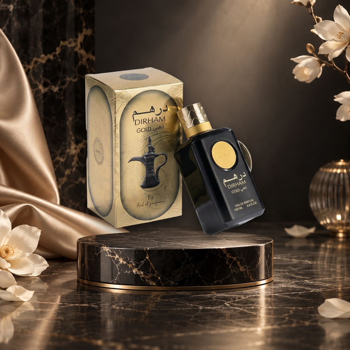Dirham Gold - NewBelle luxury