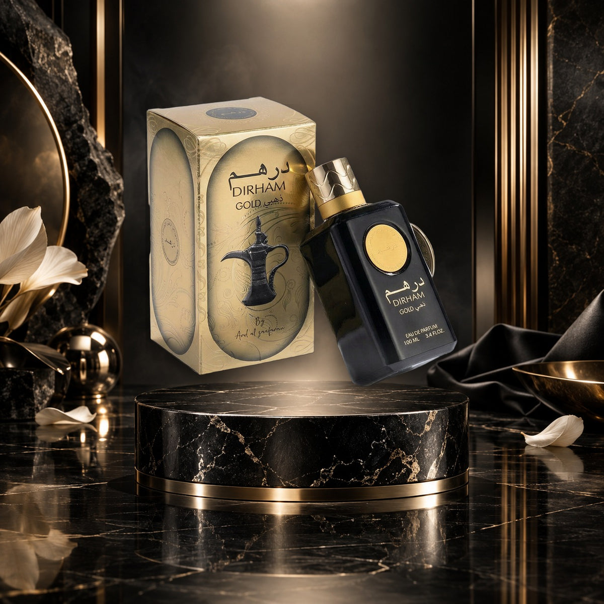 Dirham Gold - NewBelle campagna