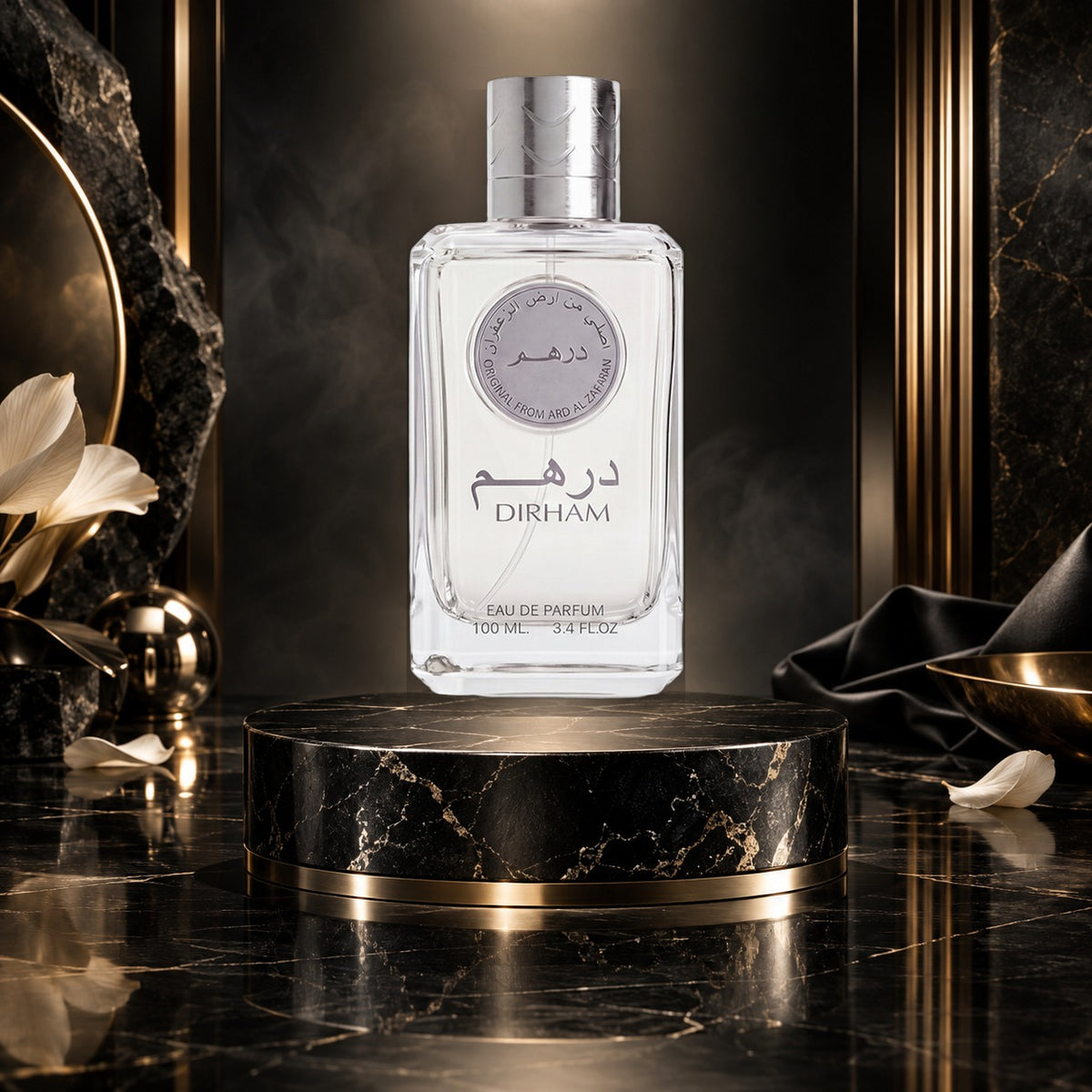 Dirham - NewBelle campagna