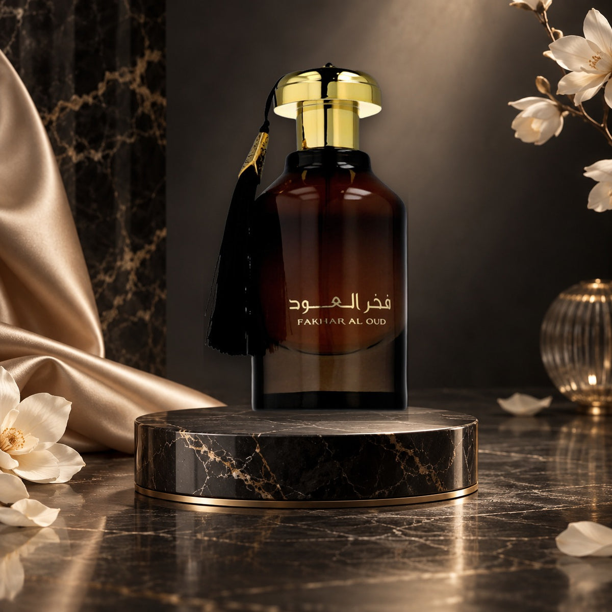 Fakhar Al Oud - NewBelle luxury