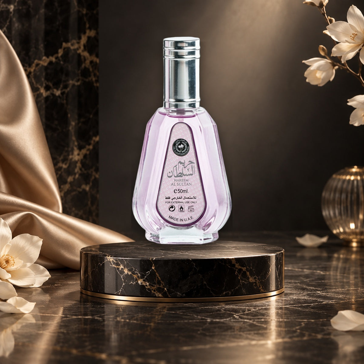 Hareem Al Sultan - NewBelle luxury