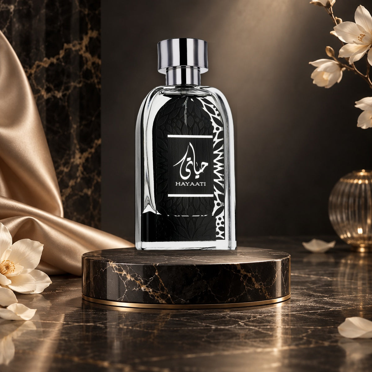 Hayaati - NewBelle luxury